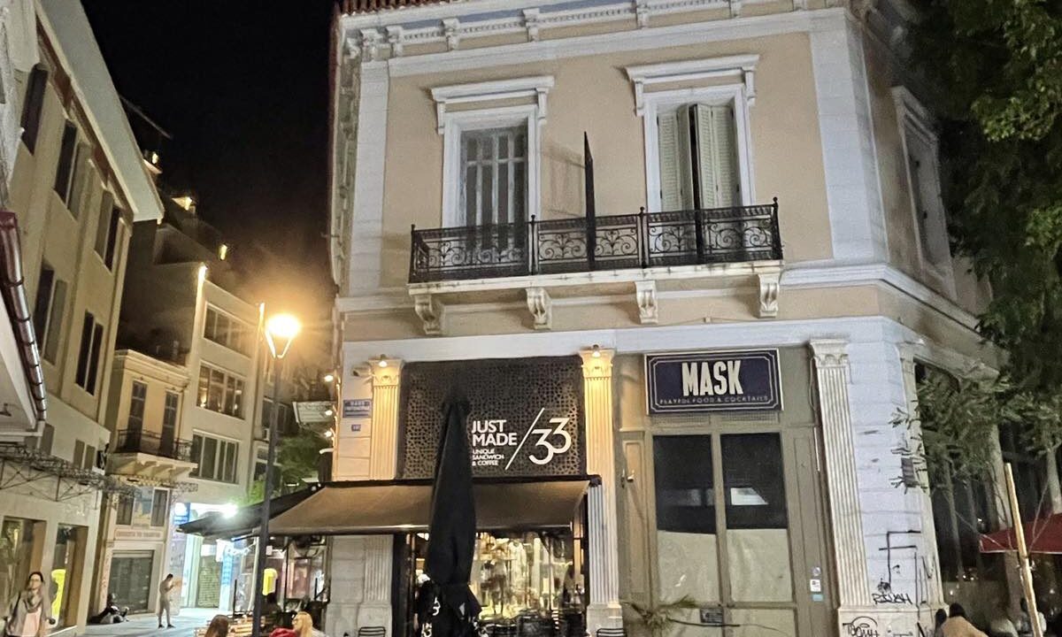 IMG-153993420672b1aa169b1a90c80242e3-V