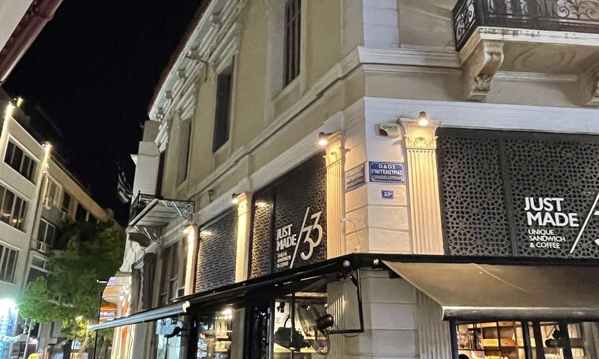 IMG-4abfa99027627b5a30ddaba1ac27d85e-V