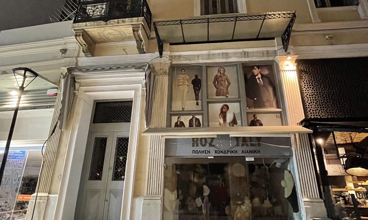 IMG-596f6bf4b764af4ed2cb11cbb20e5998-V