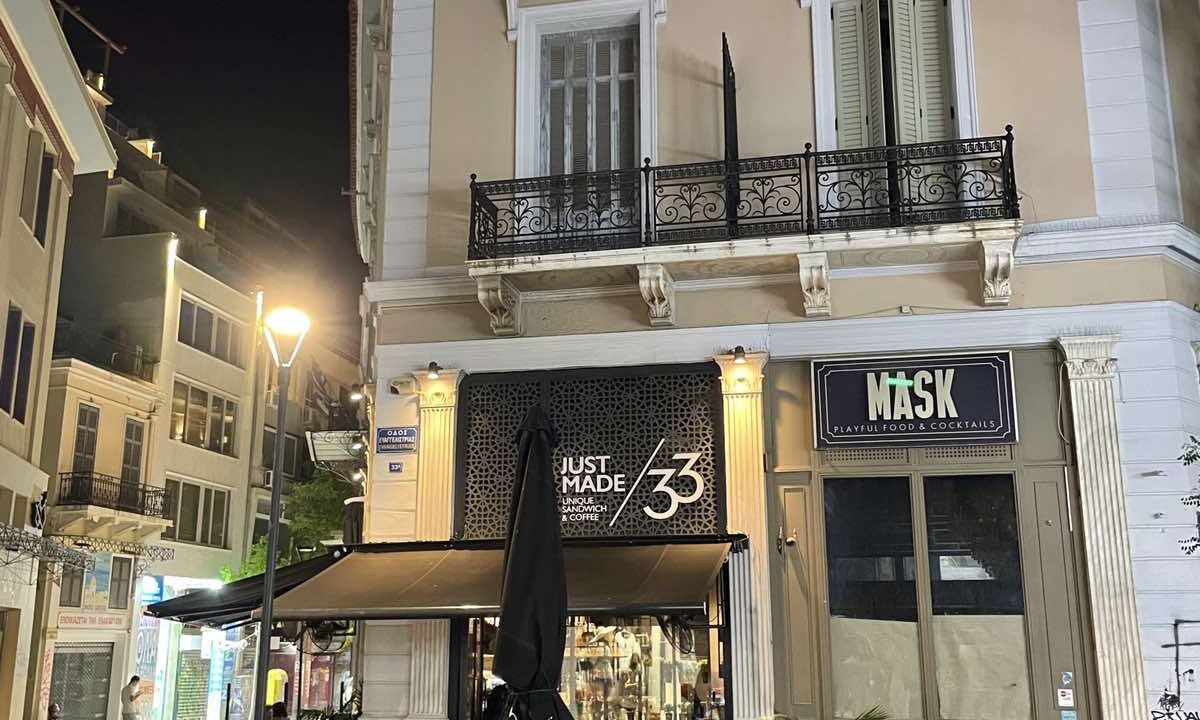 IMG-e9cc639424491342022e26f5803d47b1-V